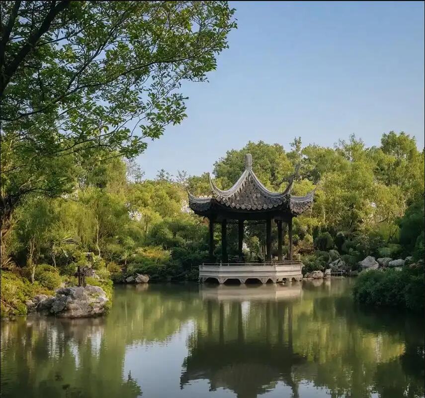 怀化青曼餐饮有限公司